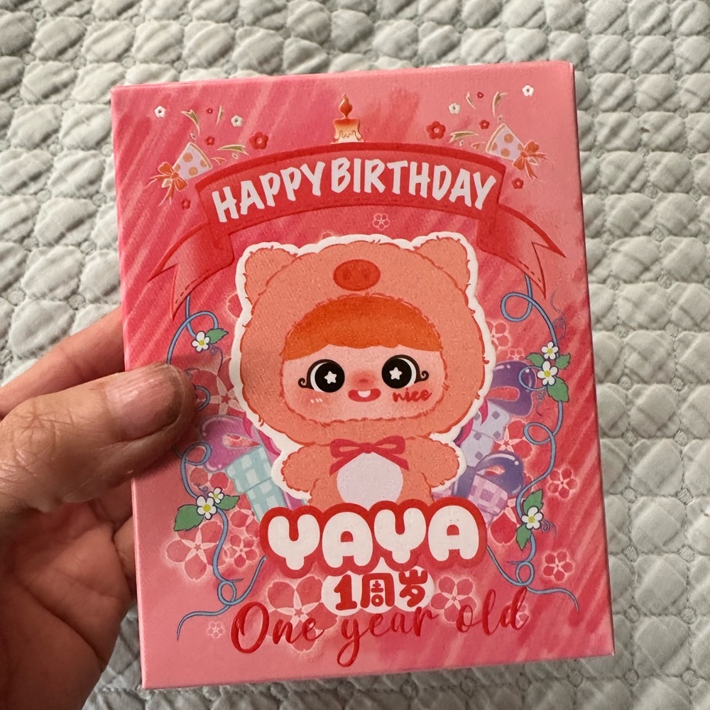 Blind box unopened